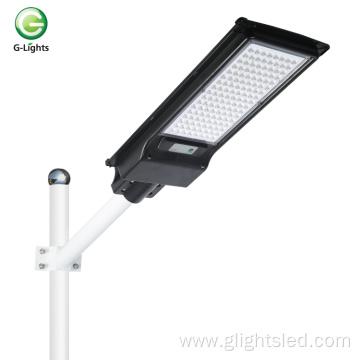 ABS 80w 120w all in one led solar road lamp